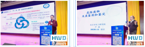 1615365036794718.png image.png