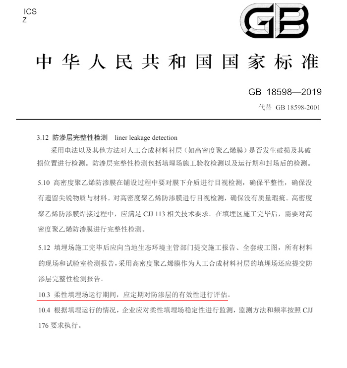 1616491778982778.jpg G.jpg